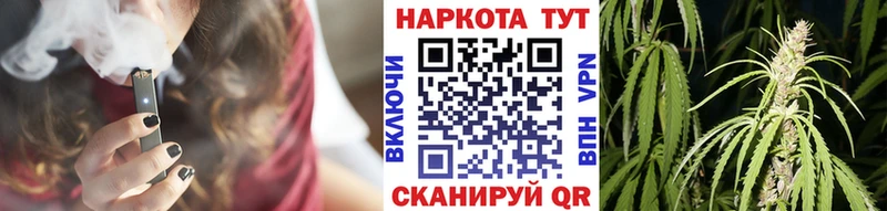 Как найти закладки Воркута Канабис  АМФ  Меф мяу мяу  COCAIN  Alpha-PVP 