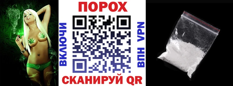 хочу наркоту  Воркута  АМФ 97% 