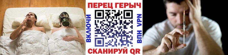 Героин Heroin  Воркута 