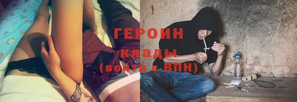 мяу мяу мука Ладушкин