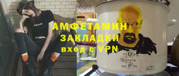 каннабис Лагань