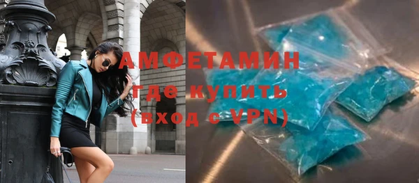 мяу мяу мука Ладушкин