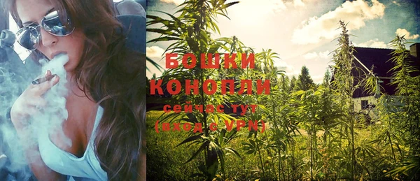 COCAINE Лабытнанги