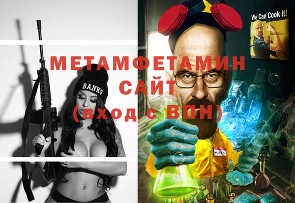 каннабис Лагань