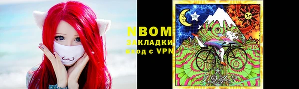 бутик Липки