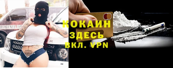 мяу мяу мука Ладушкин