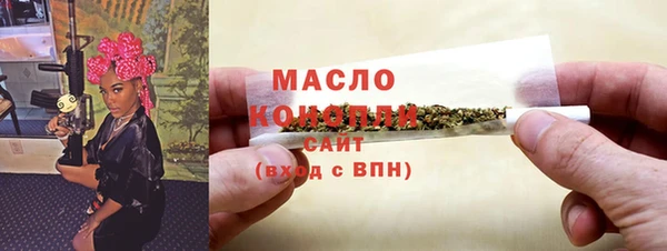 каннабис Лагань