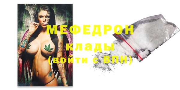 каннабис Лагань