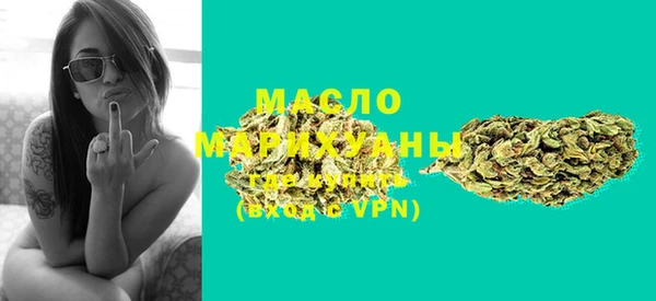 мяу мяу мука Ладушкин