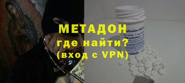 круглые Лихославль