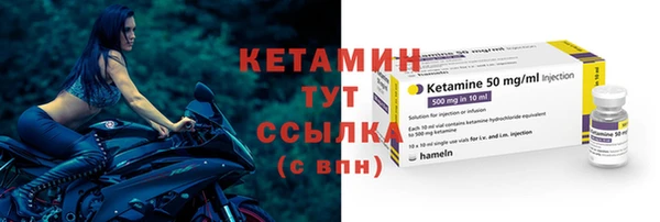 МДПВ Билибино