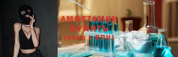 каннабис Лагань
