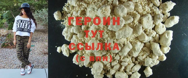 PSILOCYBIN Лиски