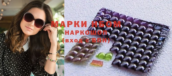 каннабис Лагань