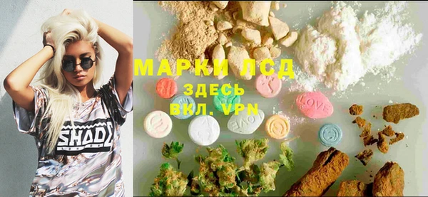 мяу мяу мука Ладушкин