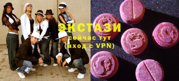 COCAINE Лабытнанги