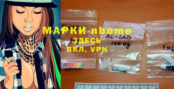 круглые Лихославль