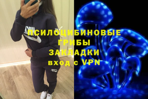 бутик Липки