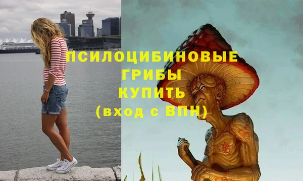 круглые Лихославль