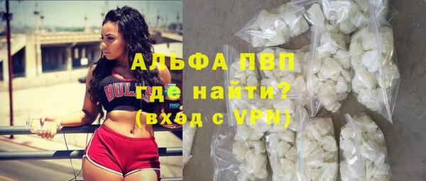 бутик Липки