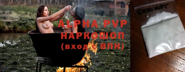 бутик Липки