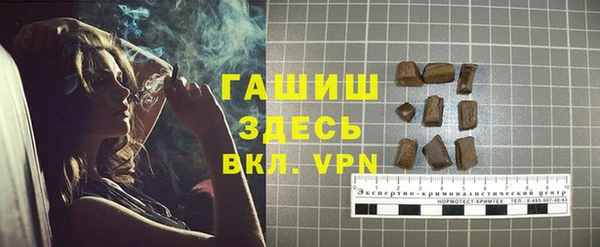 каннабис Лагань