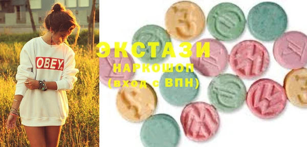 COCAINE Лабытнанги