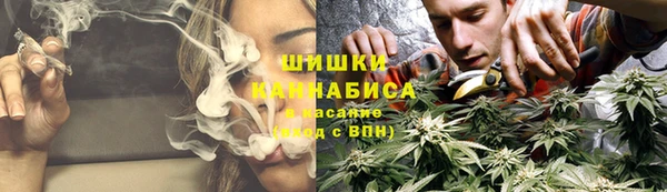 бутик Липки