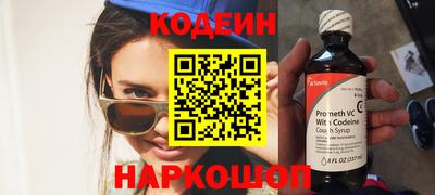 дживик Гусиноозёрск
