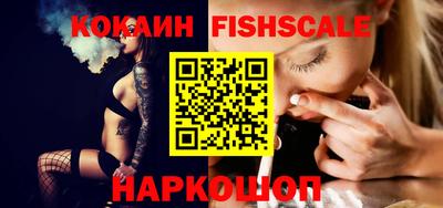 дживик Гусиноозёрск