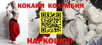 дживик Гусиноозёрск