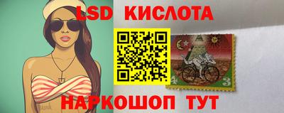 мяу мяу кристалл Гусев