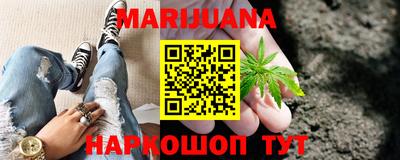 дмт Балашиха