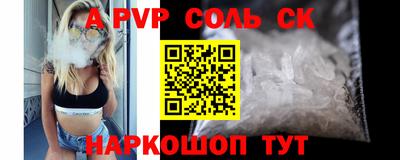 дживик Гусиноозёрск