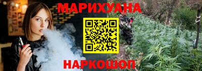 дживик Гусиноозёрск