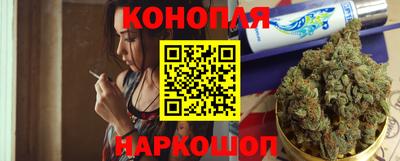 MESCALINE Балахна