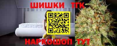 дживик Гусиноозёрск