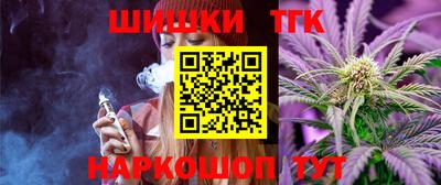 дживик Гусиноозёрск