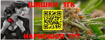 прущая мука Беслан