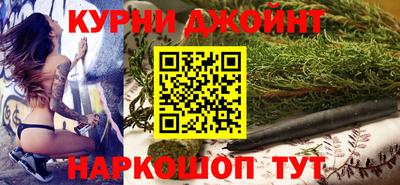дживик Гусиноозёрск