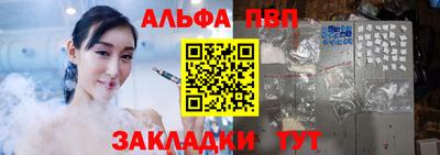 дживик Гусиноозёрск