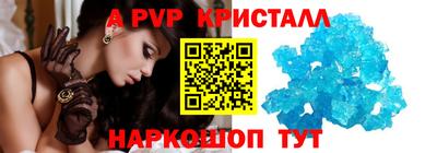 дмт Балашиха