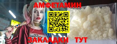 дживик Гусиноозёрск