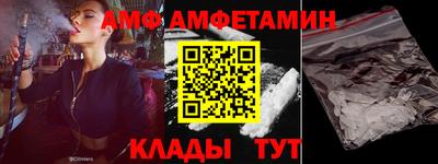 дживик Гусь-Хрустальный
