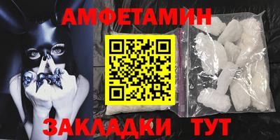 дживик Гусиноозёрск