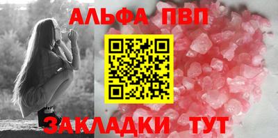 дмт Балашиха