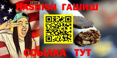 дмт Балашиха