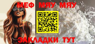 дмт Балашиха