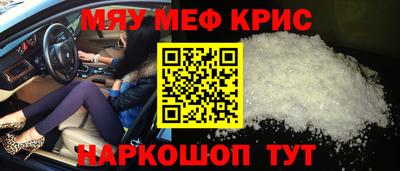 дживик Гусиноозёрск