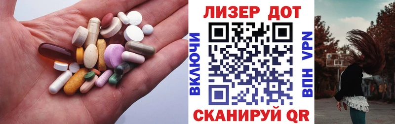 кракен маркетплейс  Воркута  LSD-25 экстази кислота  купить закладку 